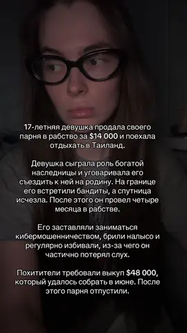 #fyp #продвижение 