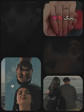 بتحبها CapCut#❤️🥲#CapCut.....#تصميم_فيديوهات🎶🎤🎬 #حالات_وتس#حالات_حب . fyp# 💗💕💘