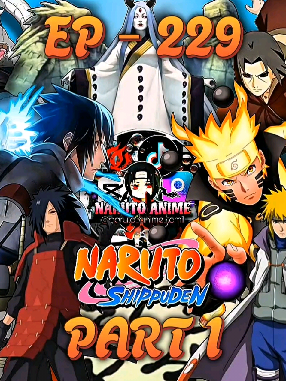 NARUTO SHIPPUDEN EPISODE 229 IN TAMIL DUB | PART 1  #narutoshippuden #naruto #tamildubs #animelovers #4thgreatninjawar