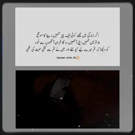 #CapCut #fyp #tik_tok #viewsproblem #unfreezemyacount 