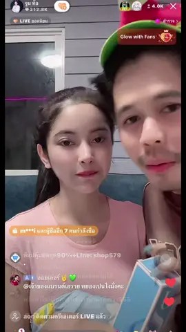 #บิ๊กบอส #จูนท้อ #ซ้อจูน #fcตัวน้อย #ฝากกดติดตามด้วยนะครับ❤️🙏🏻 
