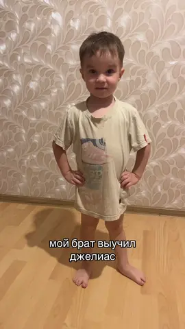 удалю завтра #illit @ILLIT 