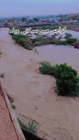 #viral #foryou #foryoupage #zkzahirkhan #viral 