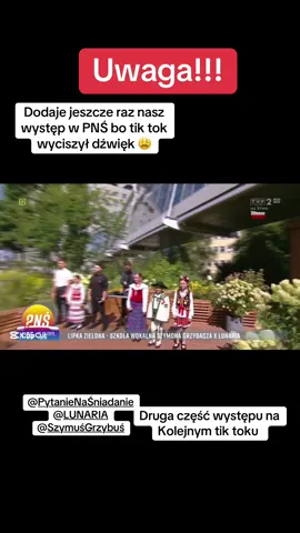 #nazywo #viral #wybijsie #lipka #telewizja @lenka.nowaksing 
