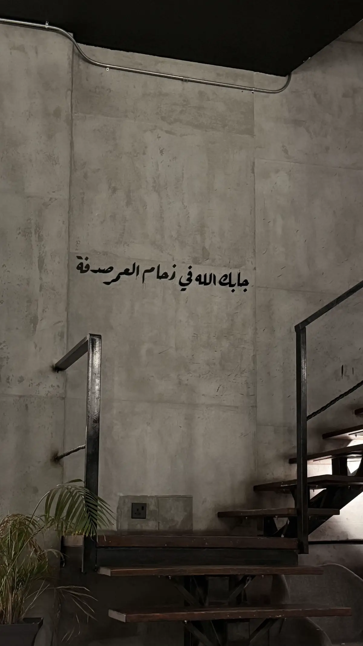 الشخص اللي أعطيته اكبر من حجمه باقي معك ؟؟؟ #دعمكم #حركة_إكسبلور 