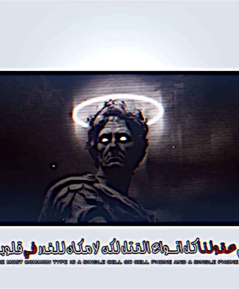 كل إنواع القتل🤫😉#ابو_الجماجم🦅 #مشاهدات #tiktokarab #محمود_الجبلي #تصميم_فيديوهات🎶🎤🎬 #تصاميم 