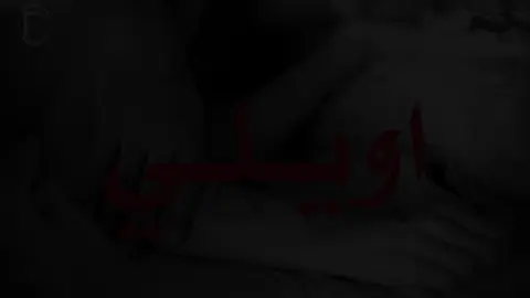 اويلي من رحت مني….! #fyp #foryou #viral #fypppppppppppppppppppp #عراقي_مسرع💥 