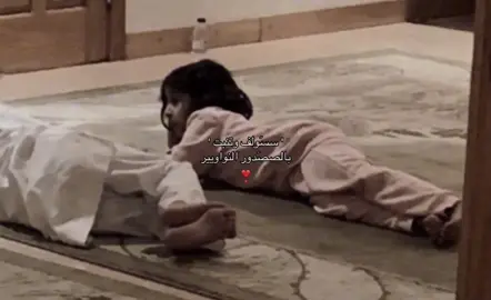#سولف_وتنبت_بالصدور_النواوير #شيلات_قصايد_حزن_بوح_الليل_تصميمي_رمزيا 