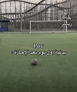 #زيــــــز #foryou 