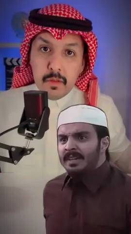 رحمة الله عليه دعواتكم له يا أخوان #السعودية🇸🇦 #الرياض #الدمام_الخبر_الشرقيه_الاحساء_الهفوف #اكسبلورexplore❥🕊 #tiktok 