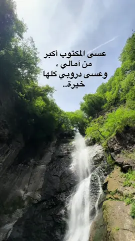 🦋💙 #حركة_إكسبلور #fyp #اكسبلورexplore 