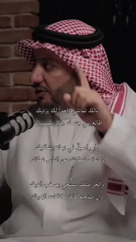 #شعر #حمود_الصاهود 