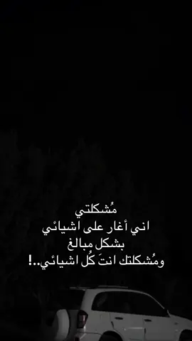 #foryou #foryoupage #رمادي #CapCut #26 