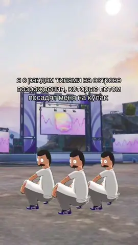 #PUBGMobile #пабг #пабгерша #fyp популярное 