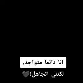 #كبرياء_رجل #foryoupage #fyp 