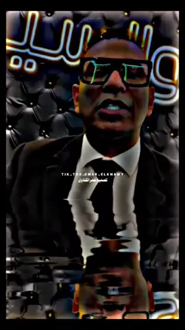 نشرة الاخبار #محمود_الليثي #ابوالسيد #تصميم #عمرالقناوي 