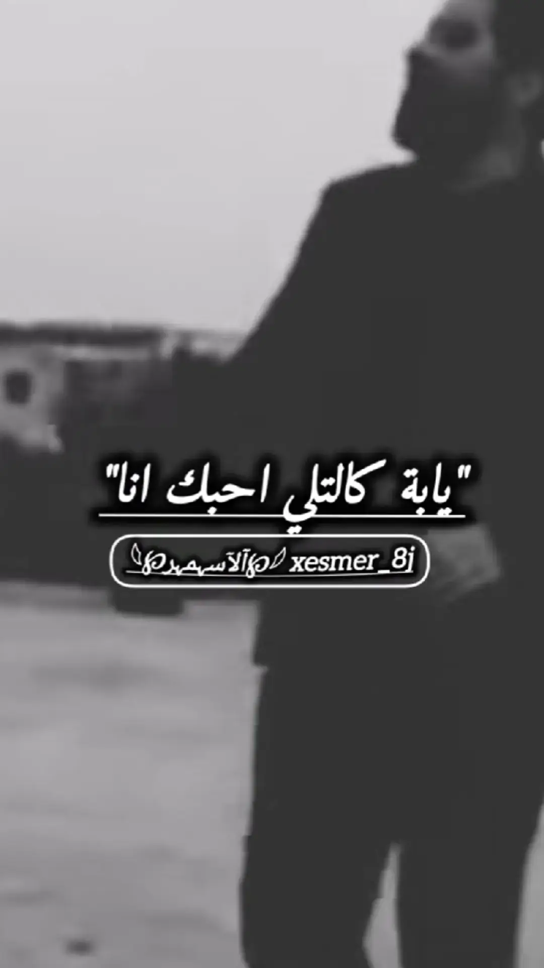 #🥀 🥺