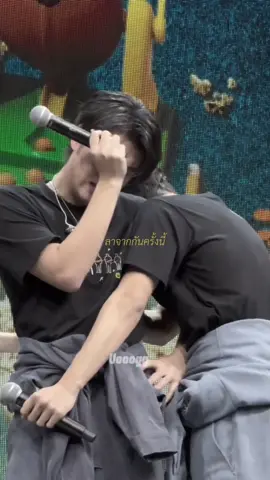 จากกันโดยสมบูรณ์🤍🥲#marcpoon 