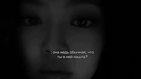 идея вроде - @DIOR BOY 