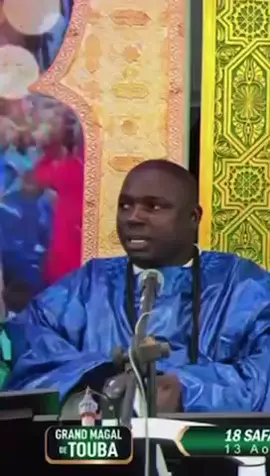 #viral #bayefall #mouride_sadikh_officiell #fyp #viralvideos 