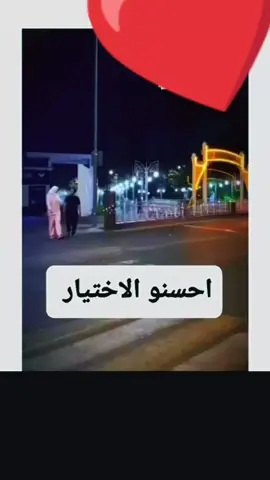 #تتر  معدش منه اليومين دول #مشاهير  #CapCut ##احسن_محتوى 