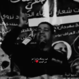 مَشتاقين الشخَص😓💕💕،#اكسبلورexplore #اكسبلوررر #اكسبلورexplore #شعب_الصيني_ماله_حل😂😂 
