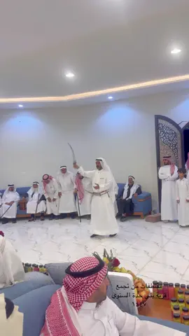 #التجمع السنوي لقرية بني حدة#بني ظبيان#الباحة#