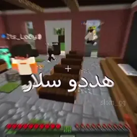 ابو الصوف لهم بالمرصاد 🫡🔥 #الشعب_الصيني_ماله_حل😂😂 #الشعب_الصيني_ماله_حل #قوالب_كاب_كات_جاهزه_للتصميم__🌴♥ #مالي_خلق_احط_هاشتاقات #تصميمي 