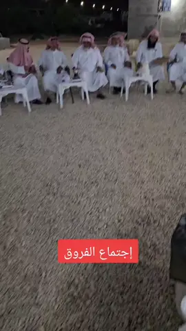 #السعوديه_العظمى🇸🇦💚