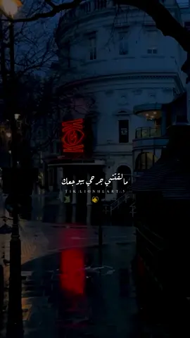 #اليسا #فاتت_سنين ...🚶🏾‍♂️#fypppppppppppppp 