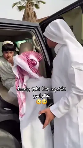 تلومونا بحب الكويت🥹❤️ | #احمد_قزيع_السهلي #foryou #foryoupage #explore #القزيع 