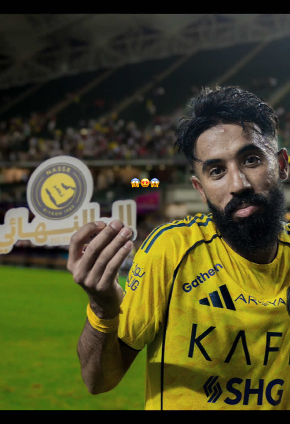 الى النهااااااائي … #alnassrfc #lomyul #alnassr #النصر #alnassredit 