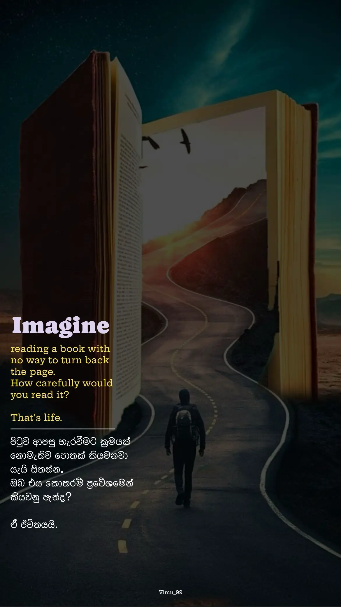 Imagine reading a book with no way to turn back the page.How carefully would you read it? That's life.  📚🌀 #creatorsearchinsights #foryoupage #foryou #fyp #viral #fypシ #trending #buddha 