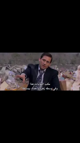 التعلق…#كلها_رسالة #explore #foryou #fyp 