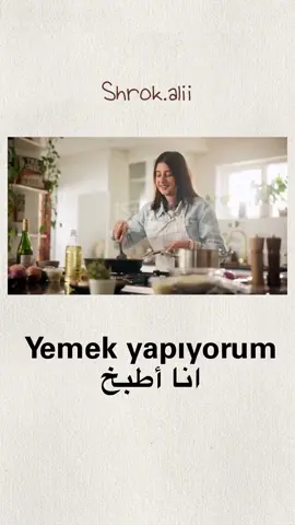 #Türkçe #TürkçeÖğreniyorum #TürkçeDersleri #TürkçeKelime #TürkçeÖğren