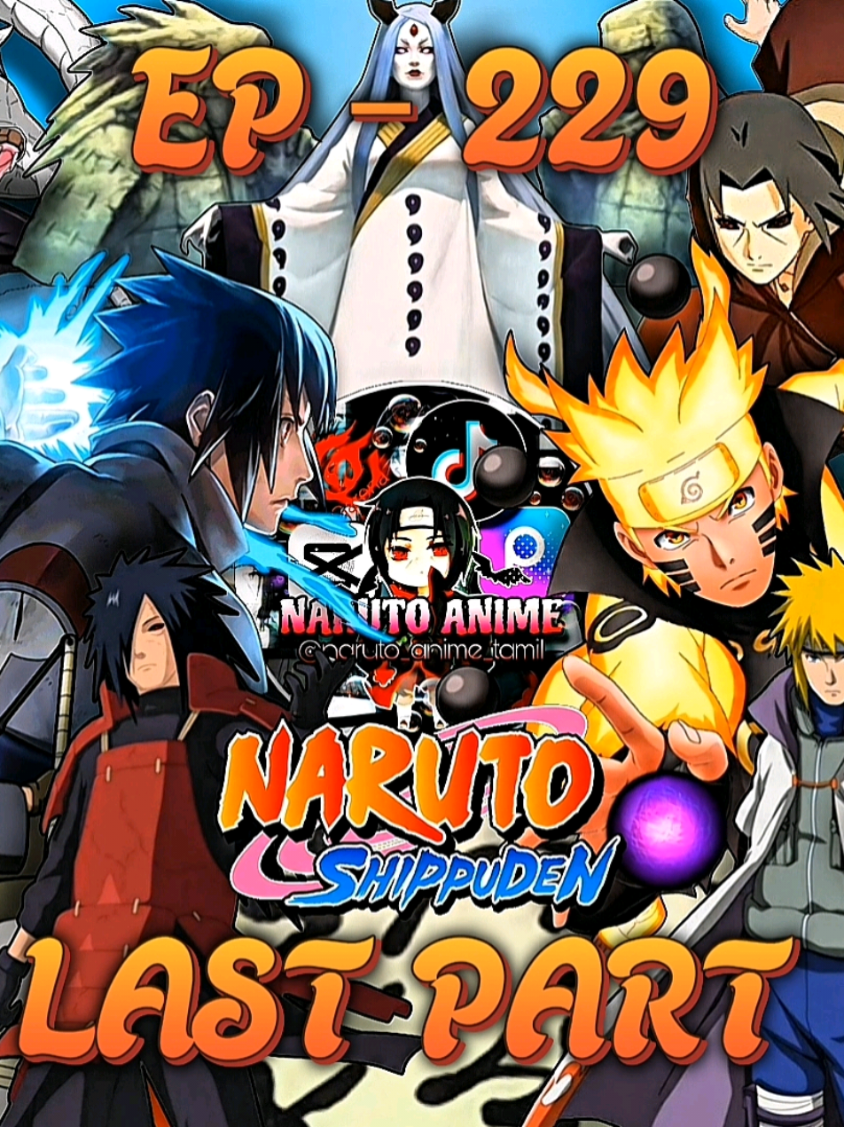 NARUTO SHIPPUDEN EPISODE 229 IN TAMIL DUB | PART 3 #narutoshippuden #naruto #tamildubs #animelovers #4thgreatninjawar 