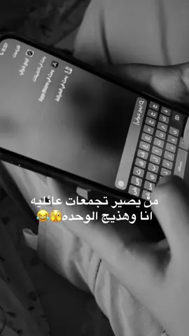 ميَم#CapCut #like 