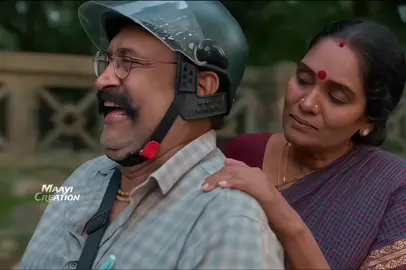 இந்த பூமியுள்ள காலம் மட்டும் வாழும் இந்த அன்புக் கதையே🐝❤