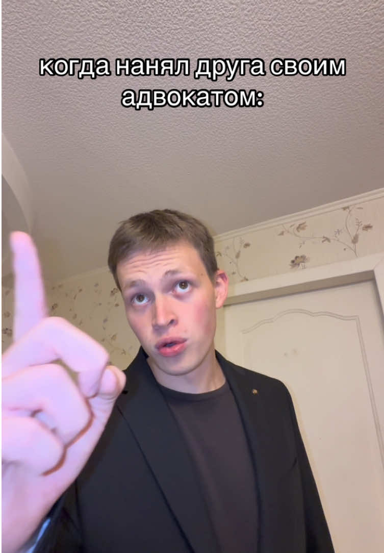 как думаете, справился?