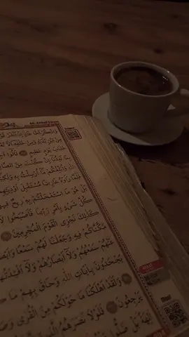 #kuranıkerim #kahve#storylikvideolar📌 #keşfet 