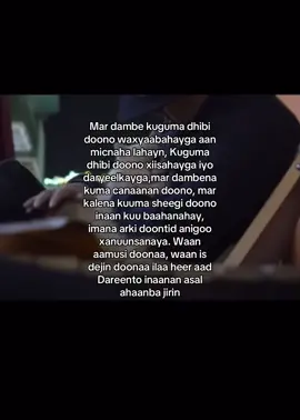 #silentquasar 