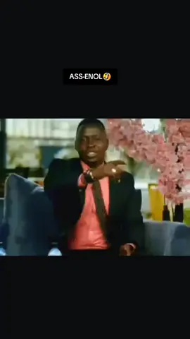ASS ENAL #tiktoktz🇹🇿 #tiktoknigeria🇳🇬 #luofestival🔥 #foryoupage❤️❤️ #Unknownmediapersonell 