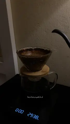 #بدون_موسيقى 