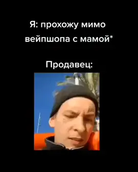 #мемы 
