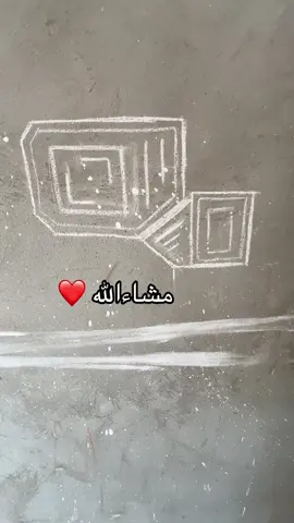 #جبس_اسقف_ديكورات_داخليه 
