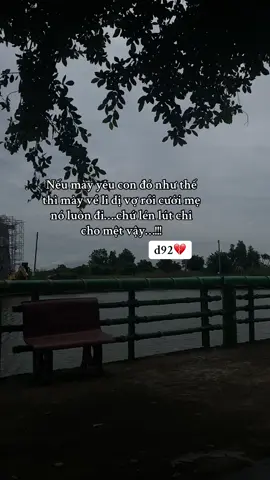 ….ám ảnh….