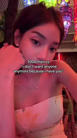 Ano ba?!?!