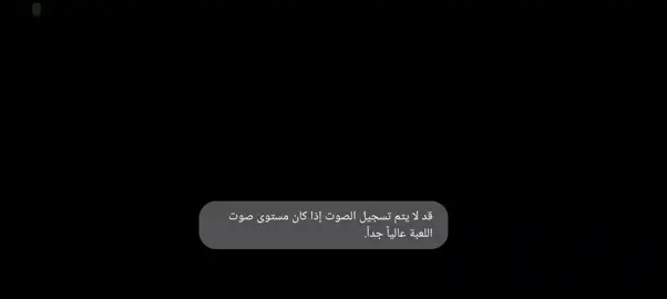 بدون وصف#كرة_قدم #مشاهدات #مالي_خلق_احط_هاشتاقات 