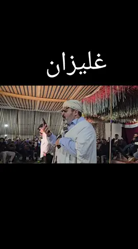 #مهدي #ادم 