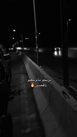 #fyp #t #viral #trapking #trap_king 
